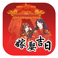 五行缺什么