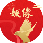 八字详批