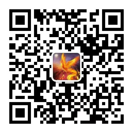 大师微信
